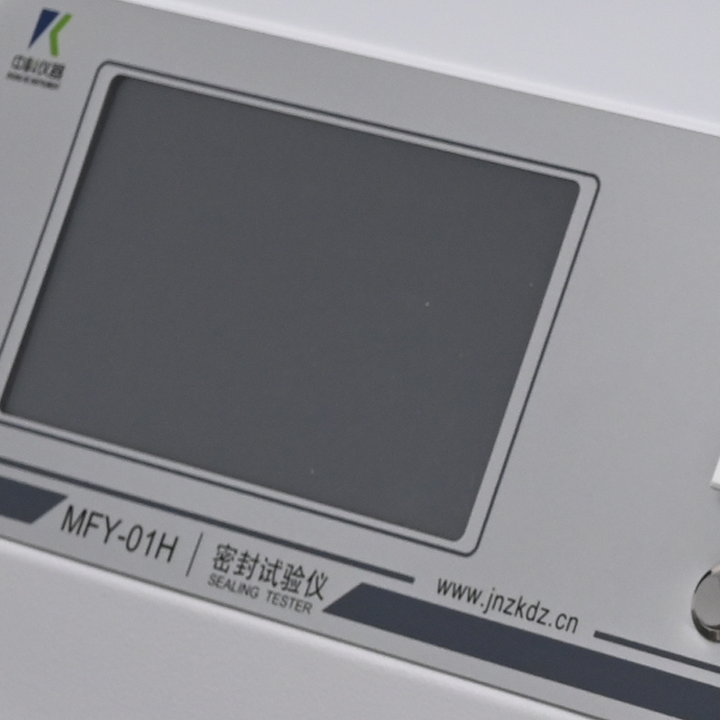 濟南中科電子(zǐ)密封性測試儀.jpg