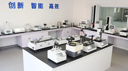 國(guó)家藥典委公示四大(dà)藥包材指導原則，确保藥品安全與質量