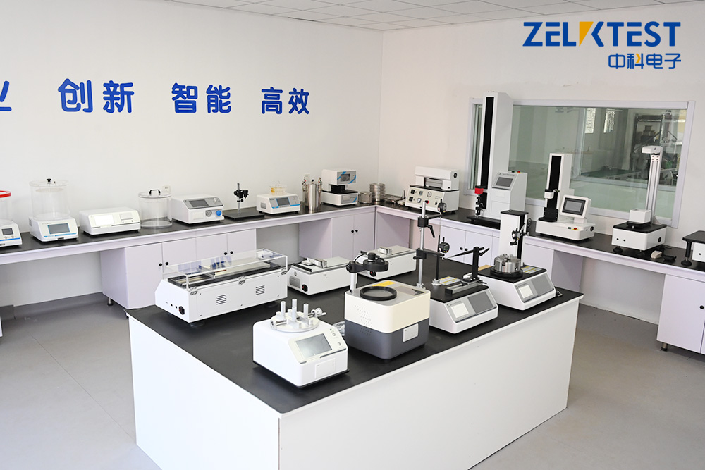 濟南中科電子(zǐ)實驗室.jpg