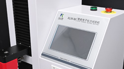 什麽是(shì)抗拉強度試驗機？如何确保産品安全與質量？
