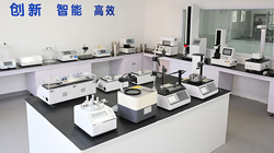 濟南中科電子(zǐ)引領現代化産品新篇章！