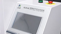 常用的(de)拉力試驗機傳感器分類大(dà)全！