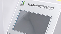 鑒别電子(zǐ)拉力試驗機質量的(de)六大(dà)關鍵要(yào / yāo)點！