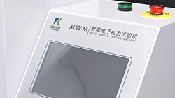 教你正确操作電子(zǐ)拉力試驗機的(de)各個(gè)按鈕作用！