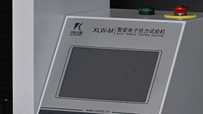 YY0469外科口罩帶拉力試驗機的(de)最大(dà)負荷範圍有哪些？