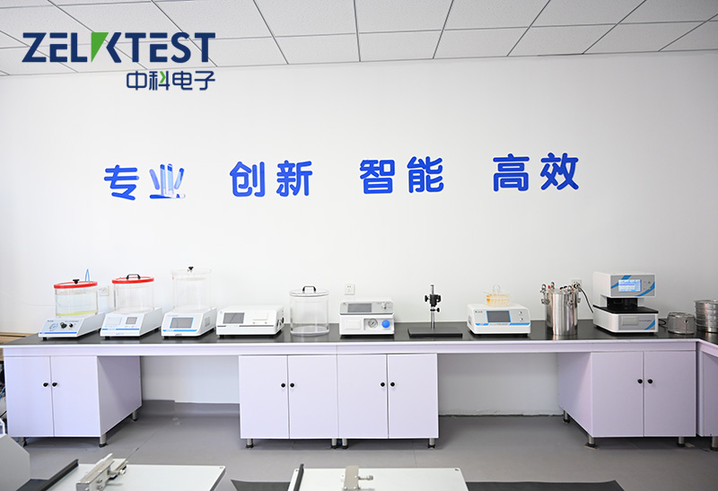 濟南中科電子(zǐ)包裝材料檢測儀.jpg