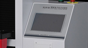 抗生素瓶鋁塑組合蓋開啓力測試方法及應用介紹！