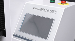 如何檢查電子(zǐ)拉力試驗機是(shì)否正常使用！