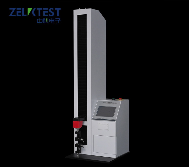 電子(zǐ)拉力試驗機.jpg