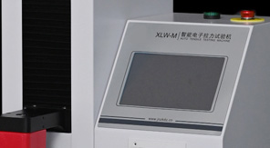 拉力試驗機拉伸速度對試驗結果有多大(dà)影響？