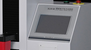 七層共擠輸液膜拉伸強度測試标準解讀！